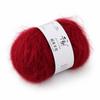 Soft Fine Thread Alpaca Yarn Thick Thread Long Hair Yarn New Plush Yarn  Hat Scarf Sweater
