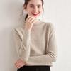 Women's Loose Fit Cashmere Half-High Collar Sweater - Versatile Warm Knit Top for Autumn and Winter