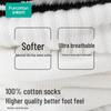 Unisex Cotton Striped Mid-Tube Socks (4-Pack)
