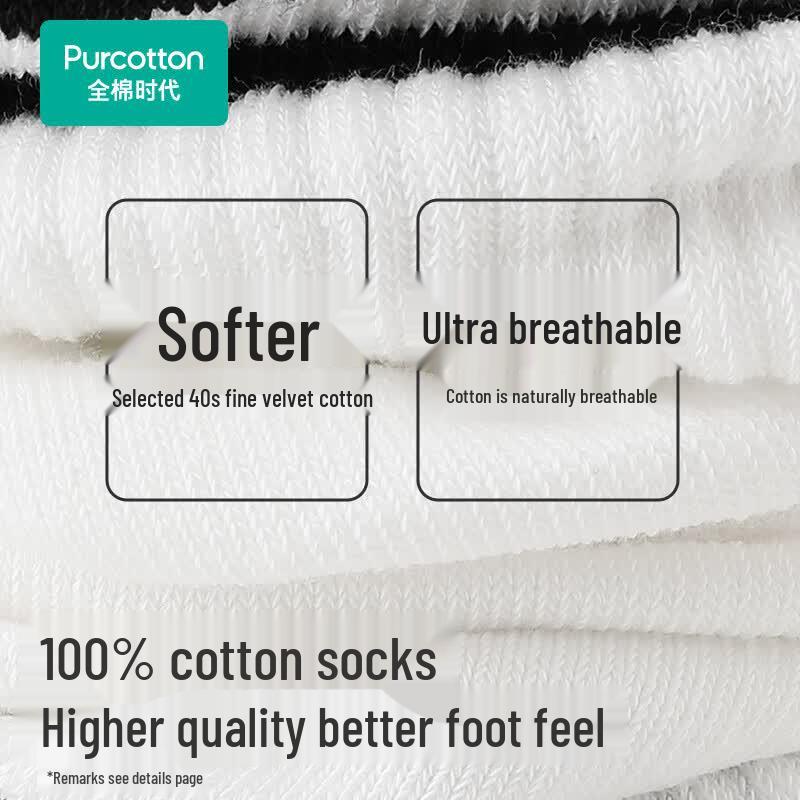 Unisex Cotton Striped Mid-Tube Socks (4-Pack)