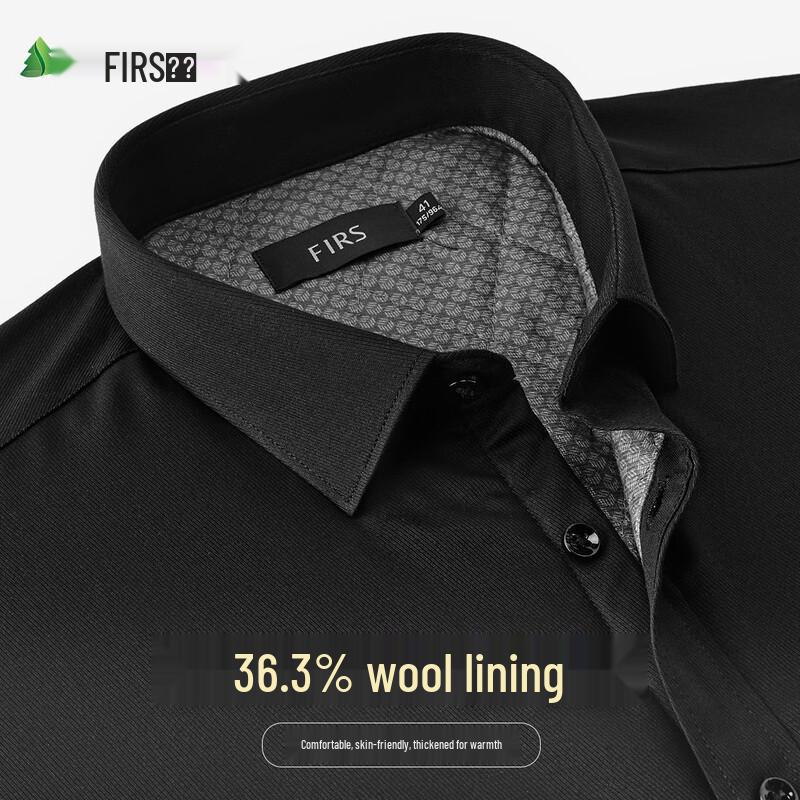 

Men s 30% Wool Lined Long Sleeve Business Shirt 40