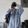 Versatile Spring & Autumn Men's Denim Jacket - Trendy Hong Kong Style