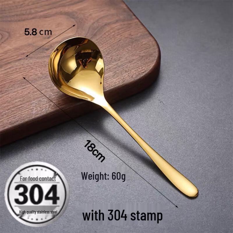 Qianxing Rostfritt Stål Varmgryta Skedar & Sil