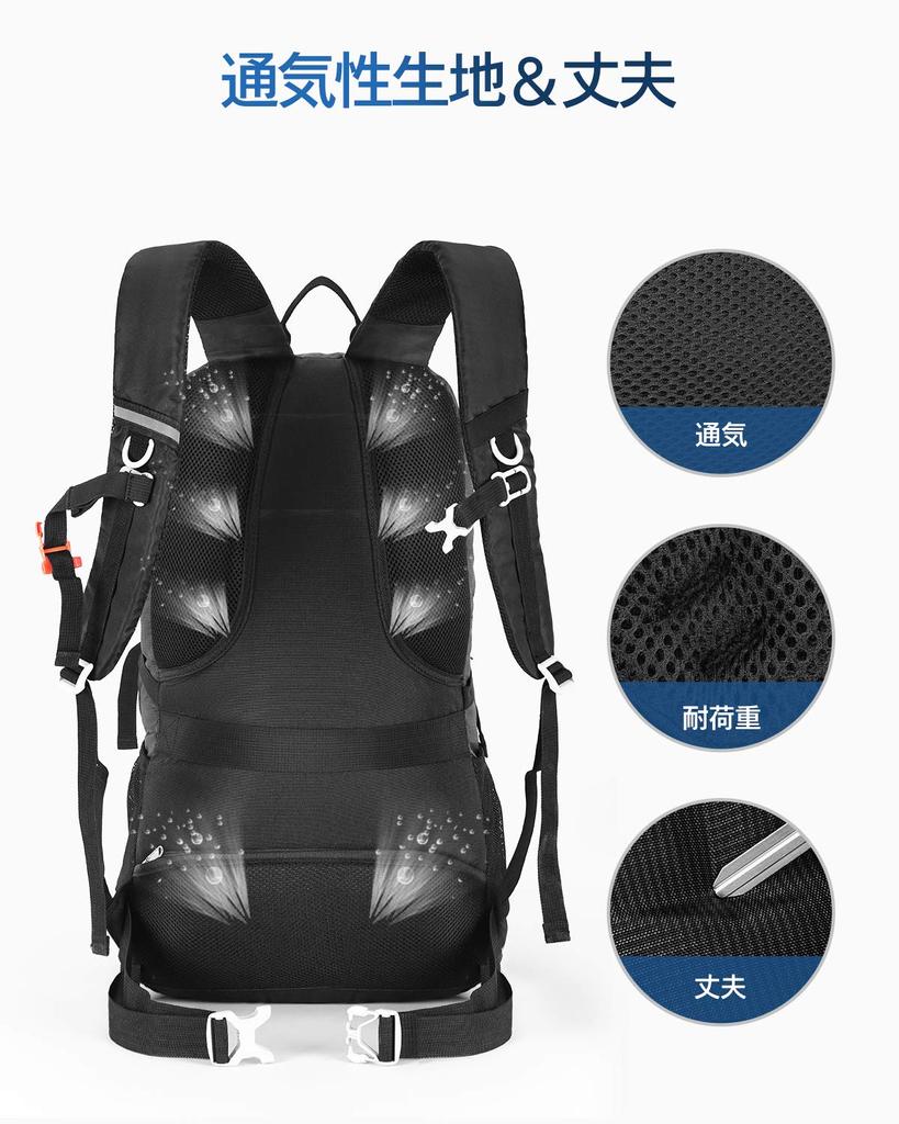 [HOMIEE] Horolezecký batoh, 45 l, Velká kapacita, YKK zip, Lehký batoh, Ruksak, Venkovní taška, Multifunkční, Kempování, Třešeň