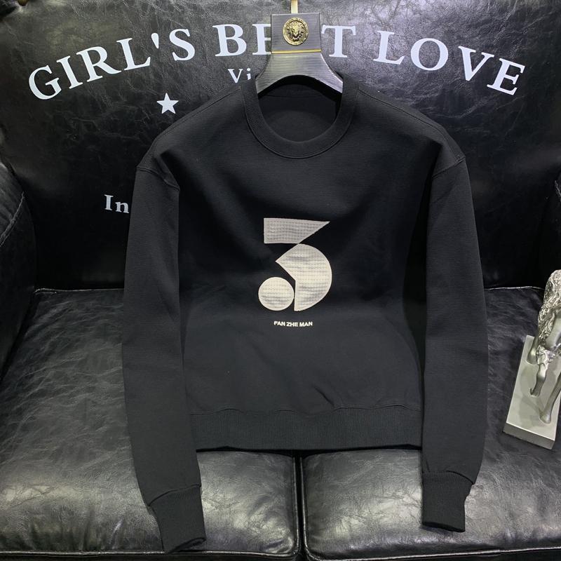 Men s Autumn Slim Fit Printed Round Neck Hoodie - Trendy Long Sleeve Pullover M (Recommended 100-120 lbs)