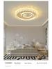 Elegant Crystal Ceiling Light - Modern, Minimalist, Eye-Protection Design for Luxury Bedrooms
