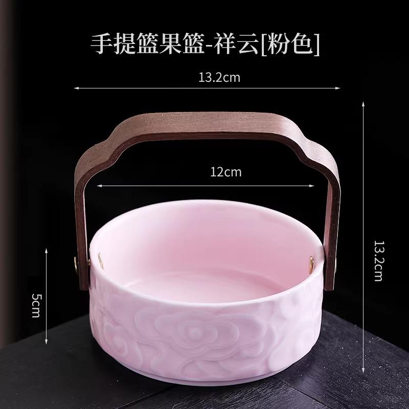 

Ceramic Small Fruit Basket Chinese Relief Fruit Plate Snack Nut Storage Box Living Room, Tea Room, Fruit Platter Kitchenware