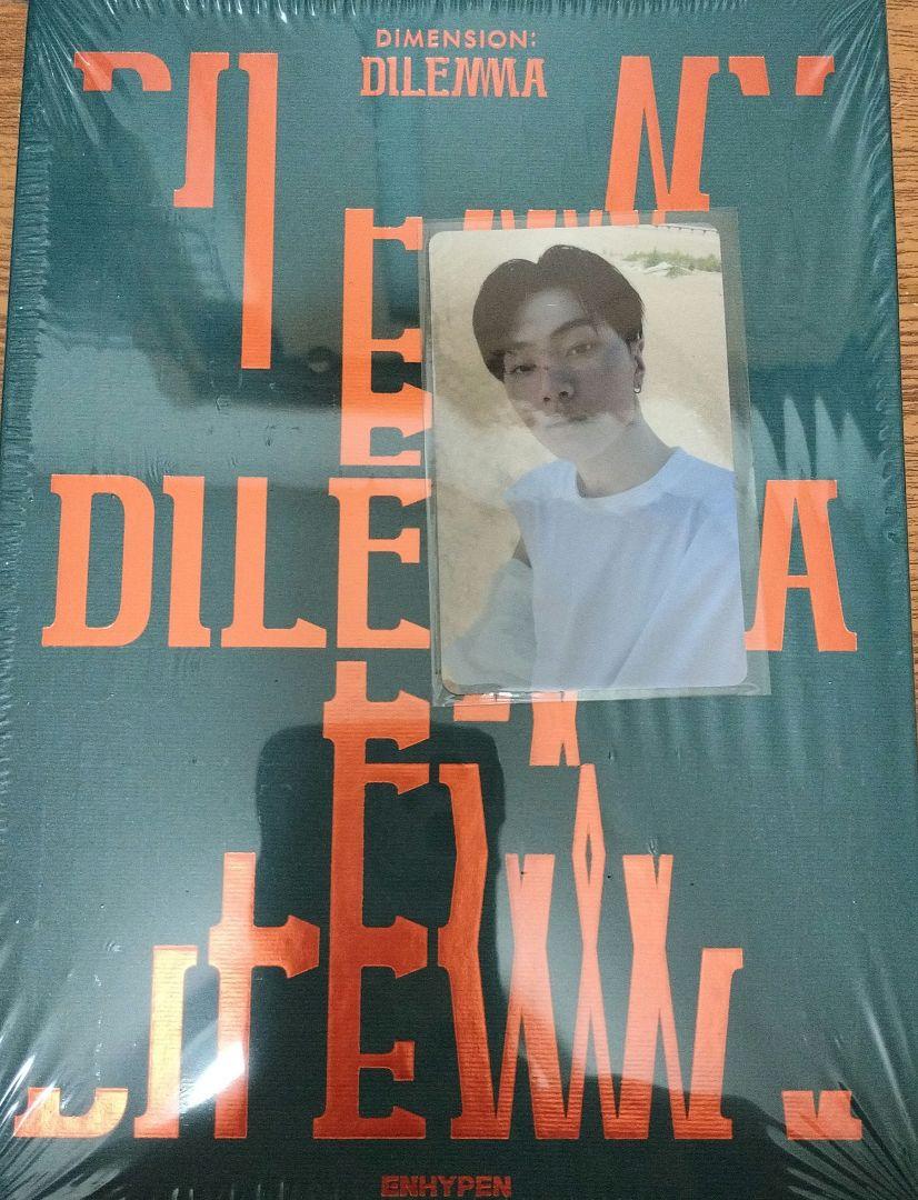 

[USED] ENHYPEN Jay DILEMMA CD Rakidro Set
