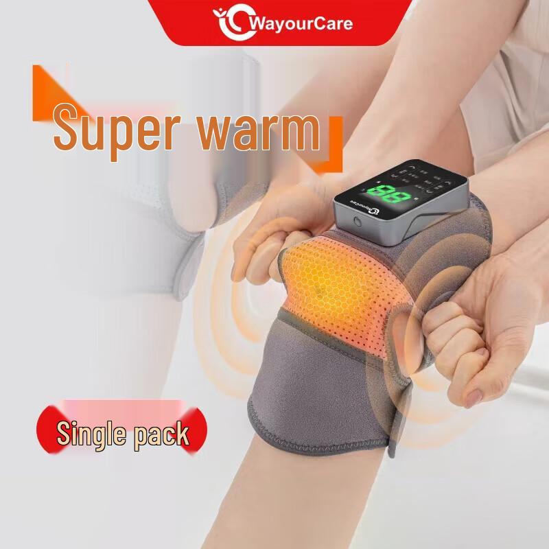 WayourCare Heated Knee Massager CN plug (adapter included)
