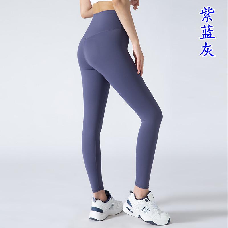 Yoga Pants, Nude Yoga Clothes, Women's Fitness Sports Pants, Barbie Pants, Leggings, No Embarrassing Lines, High Waist, Traceless Butt Lift