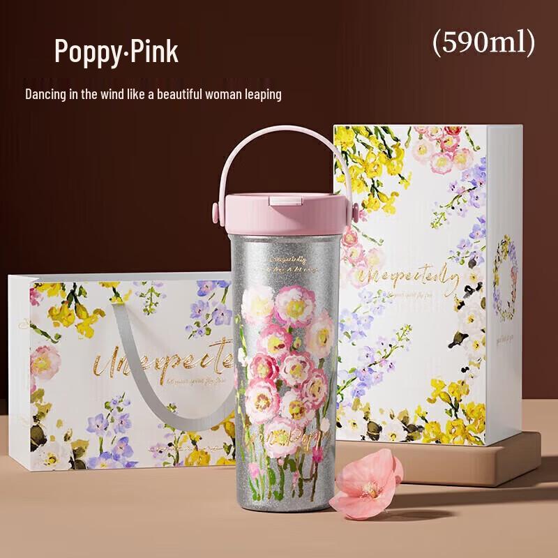 COOKER KING Light Luxury Portable Water Bottle