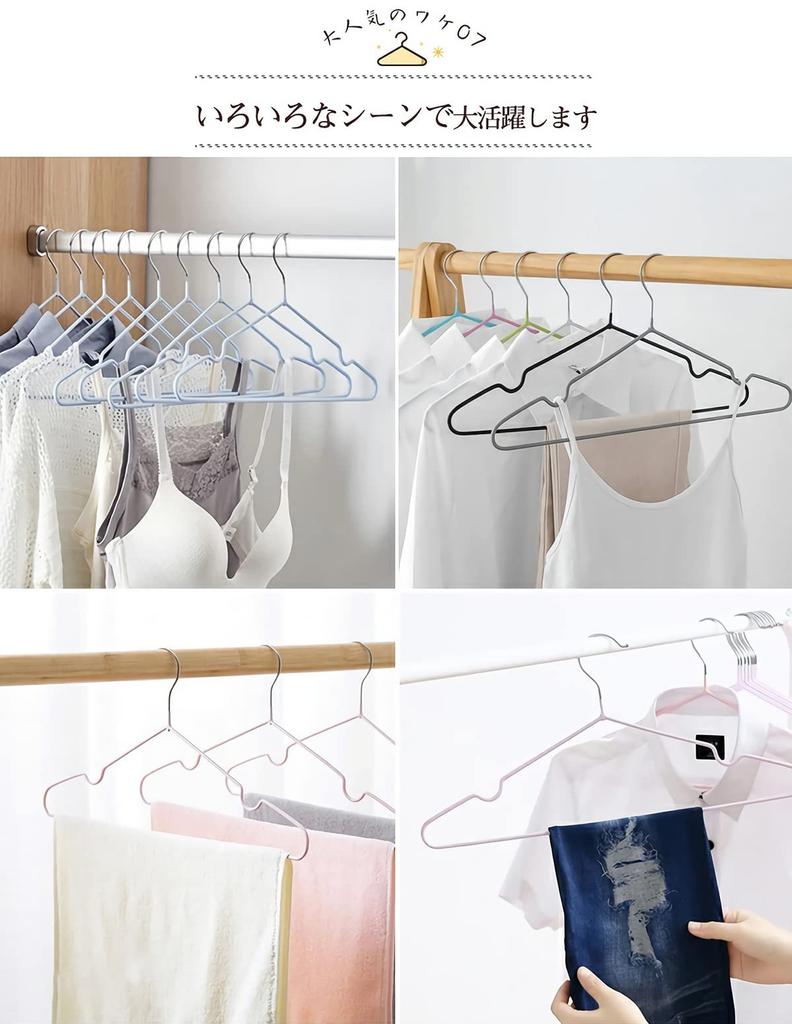 From 10 Special PVC Rubber Prevents Shape Deformation Super Strong Load Wet Dry Use Choose Colorstkone Hangers, Non-Slip, Coating, 30-Pack,