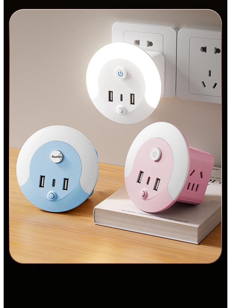 Multifunktionaler USB Smart Voice Cube: Kabelloses Nachtlicht & Steckdosenleiste für Zuhause oder Büro