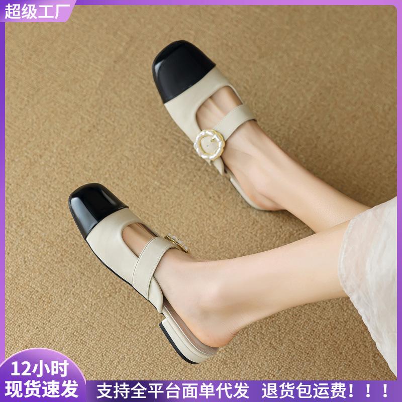 

Baotou semi-slippers women wear new low-heeled sandals in summer 35