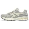 Gel Kayano 14 White Sage Smoke Grey 1201A161-028