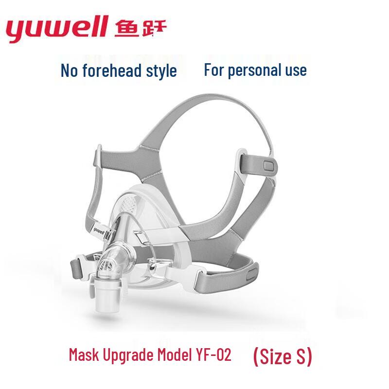 Yuwell CPAP Oral Nasal Mask