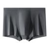 Men's Summer High Elasticity 10A Antibacterial Ice Silk Traceless Comfortable Breathable Briefs