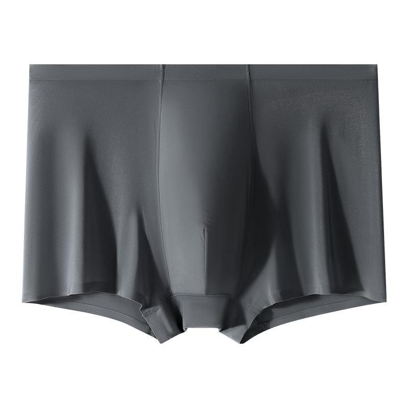 Men's Summer High Elasticity 10A Antibacterial Ice Silk Traceless Comfortable Breathable Briefs