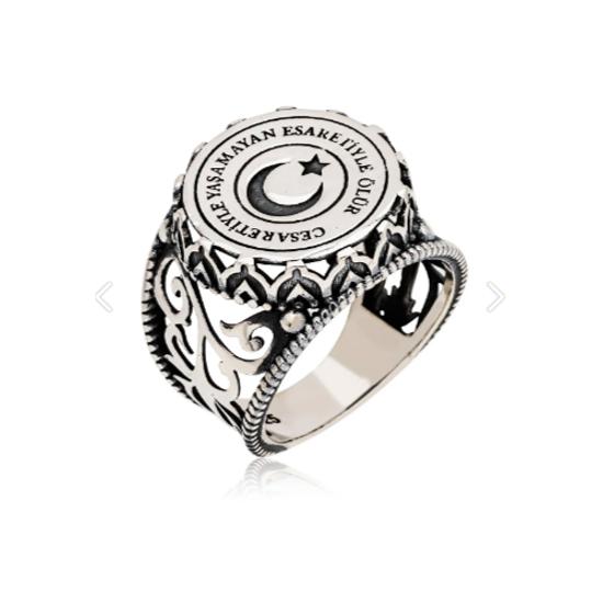 925 Sterling Silver Men's Ring