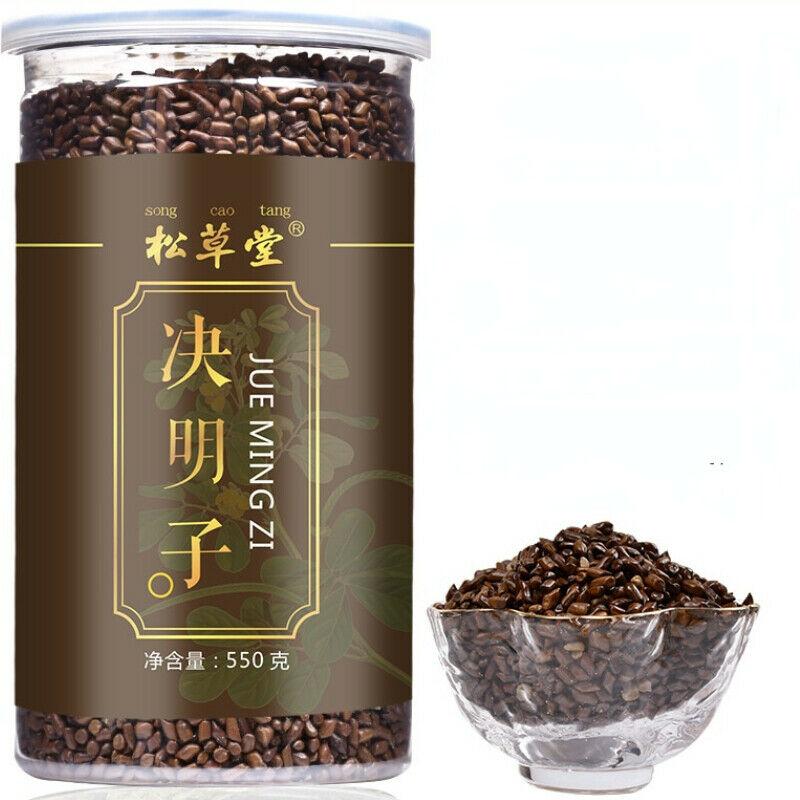 550g Cássia Orgânica Chá de Ervas Saudável Juemingzi Enlatado Medicina Chinesa Natural