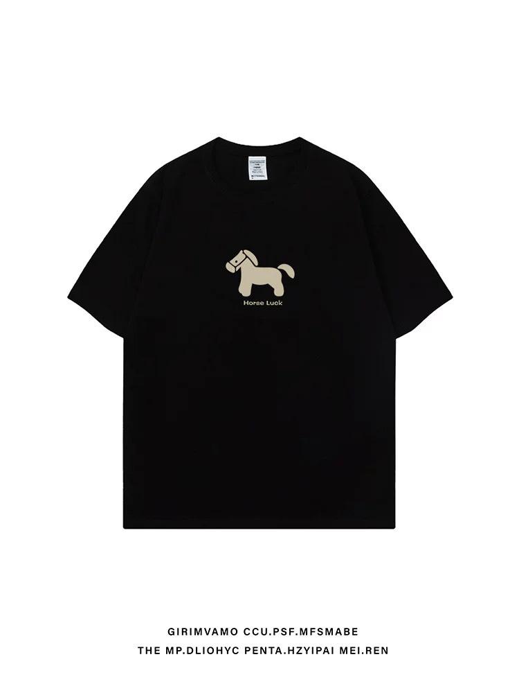 Year of the Horse Trendy Men's Wine Red Loose Short Sleeve Cotton T-Shirt