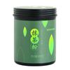 Pure Matcha Powder Tea Ceremony Grade Brewing Matcha 100g/Canned No Sugar