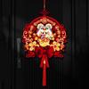 Traditional Snake Year Fu Character Pendants Door Couplet Ornaments  New Year Decoration