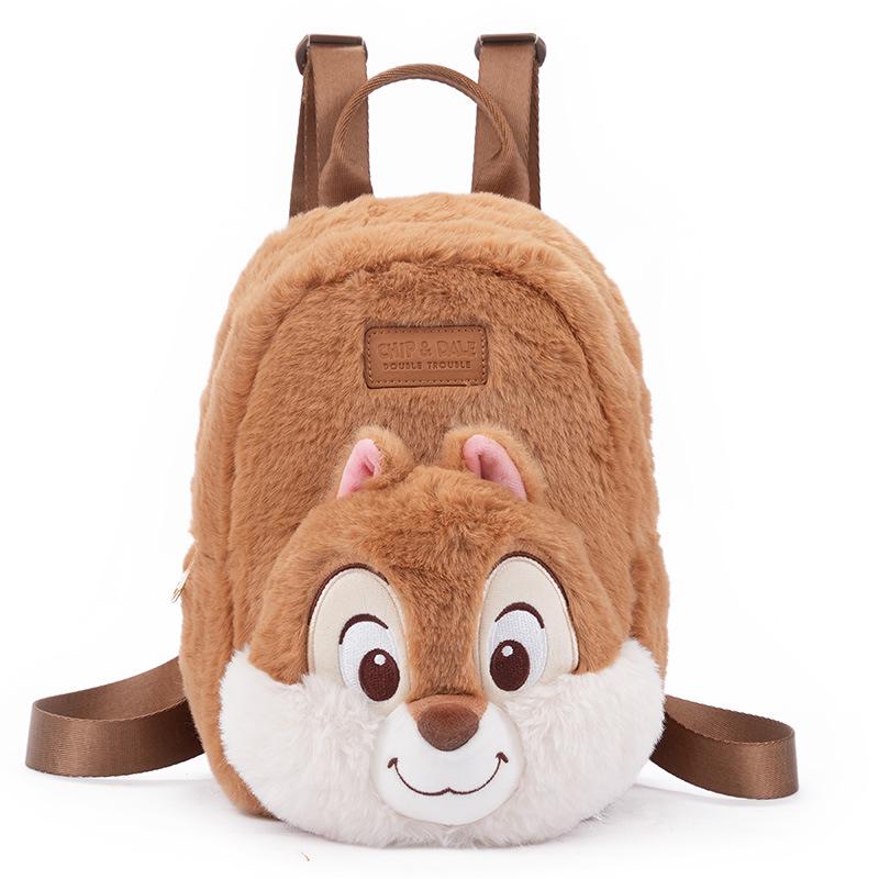 Echte Disney Zootopia Judy & Nick Plüsch Umhängetasche