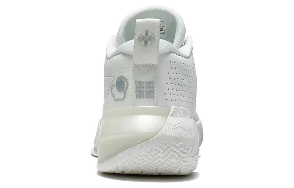 Li Ning Liren 2 Low Game Ready Abrasion Resistant Breathable Low Top Basketball Shoes Men's Mist White ABAS039-5