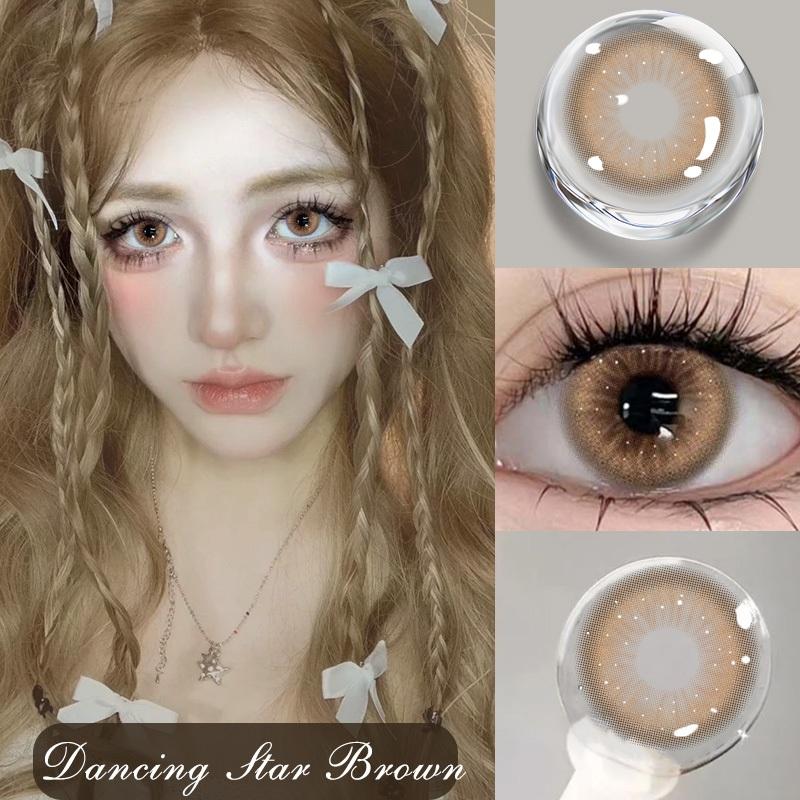 MillCreek Lot de 2 mini lentilles de contact 14,2 mm Rose/marron Naturel Style journalier 1 an Étudiant Unisexe 0 ~ -8,00 degrés