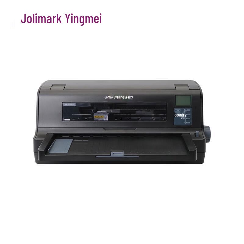 Jolimark FP-850KII 24-Pin Dot Matrix Printer CN Plug (adapter Included)
