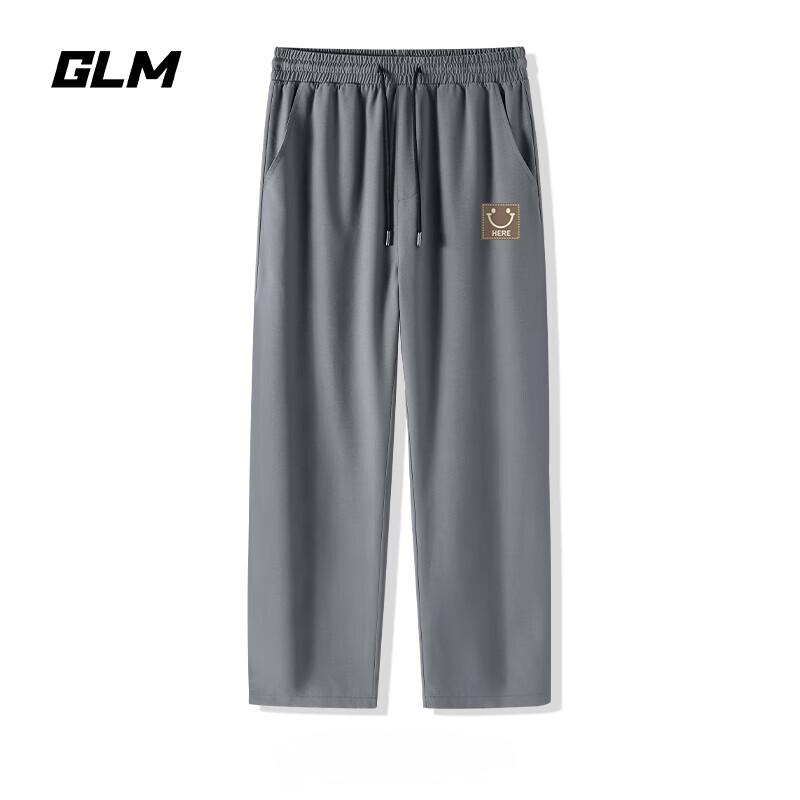 GLM Men's Ice-Feel Straight-Leg Quick-Dry Casual Pants