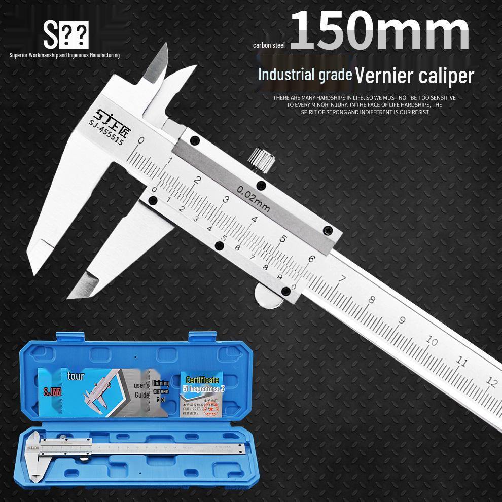 

High Precision Mini Caliper Non-Stainless Steel, 0-150mm/200mm/300mm