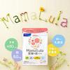 Fancl Mama Lula Folic Acid & Iron Plus 30-Day Supplement (Iron/Folic Acid/Vitamin B6) for Pre-Pregnancy, Pregnancy & Nursing