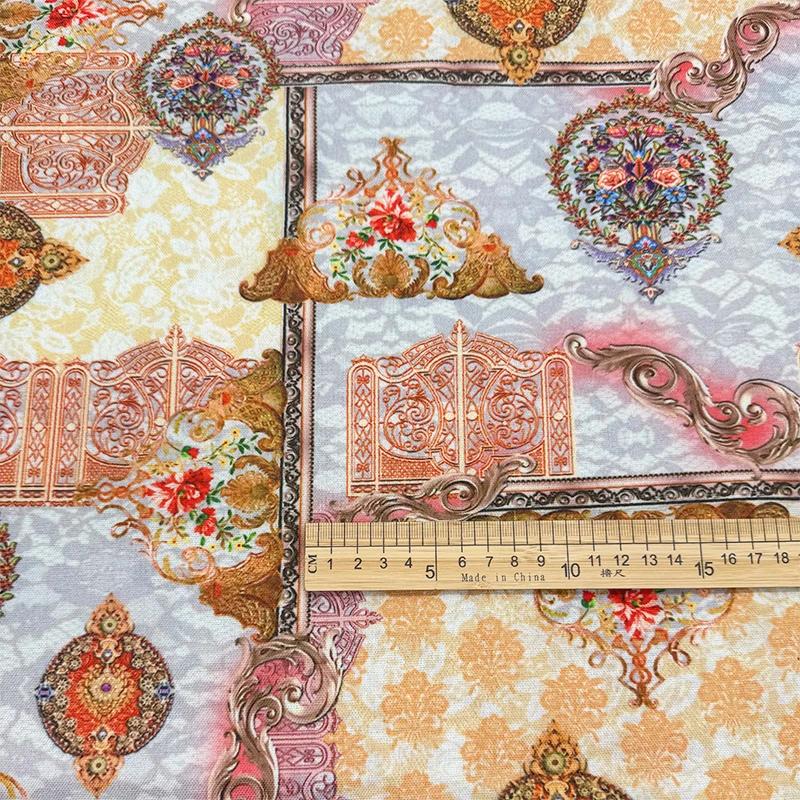 Persian Style Encrypt Cotton Linen Printed Fabric for Tablecloths Curtains Background Decoration Sofa Covers DIY Sewing Fabrics