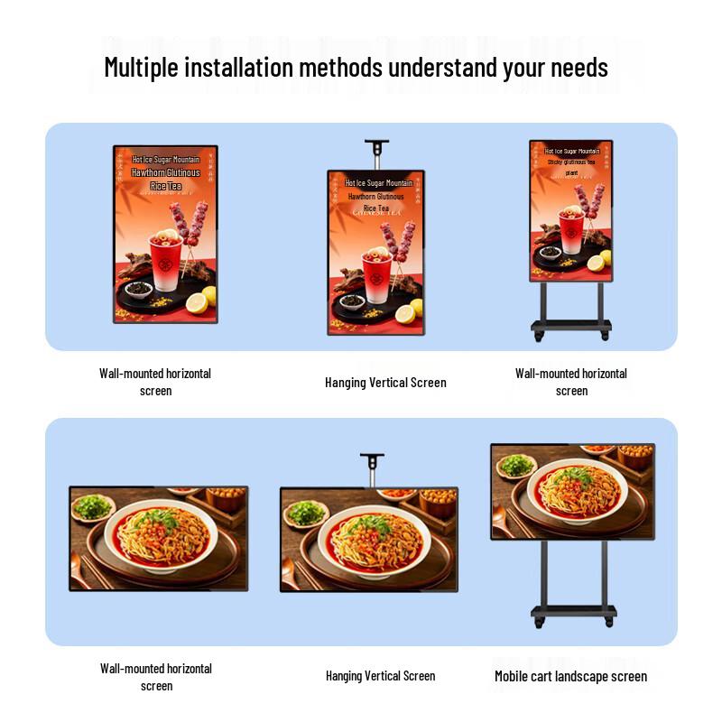Xianchu Zhixing Wall-Mounted Android Digital Signage