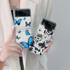Ins Butterfly Cow 3d Bracelet Cute Cartoon Clear Couple Phone Case For Samsung Galaxy Flip3 Flip4 Z Flip 3 4 5g Back Cover Capa