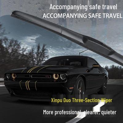 Three-Section Bone-Free U-Hook Wiper Blade for Camry