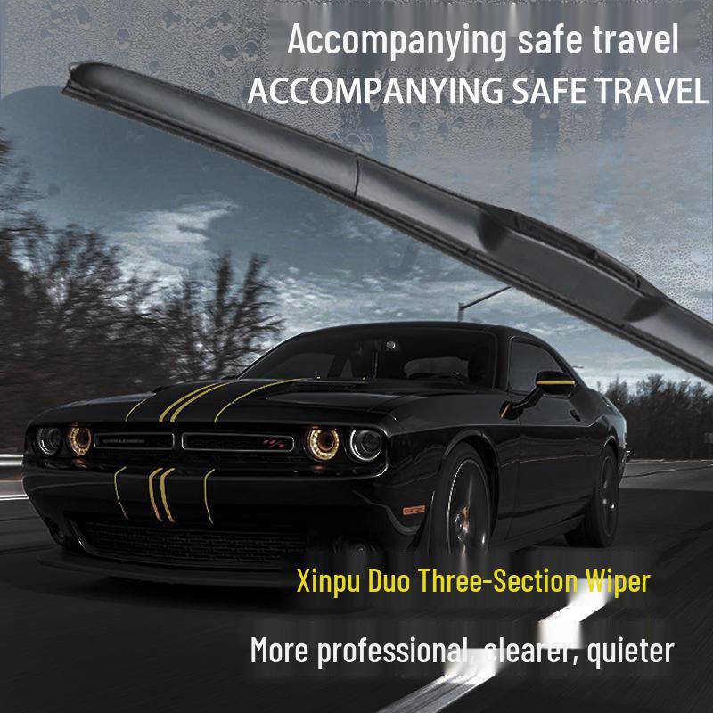 

Трехсекционная бескаркасная U-образная щетка стеклоочистителя для Camry 14