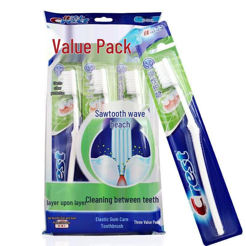 Зубная щетка Crest Fresh & Lasting для эластичных десен, 3 шт.