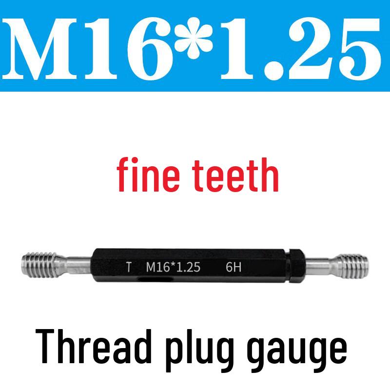 M16x1.25 Metric Thread Plug Gauge