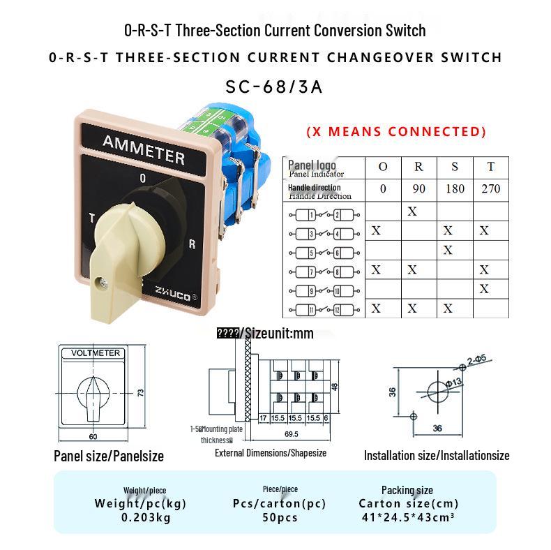 

Zhuochao SC-68/3A Three-Section Universal Current Conversion Switch