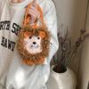 Handmade Crochet Lion Phone Bag, Cute Cartoon Knitted Crossbody Purse for Women, Mini Shoulder Bag for Phone