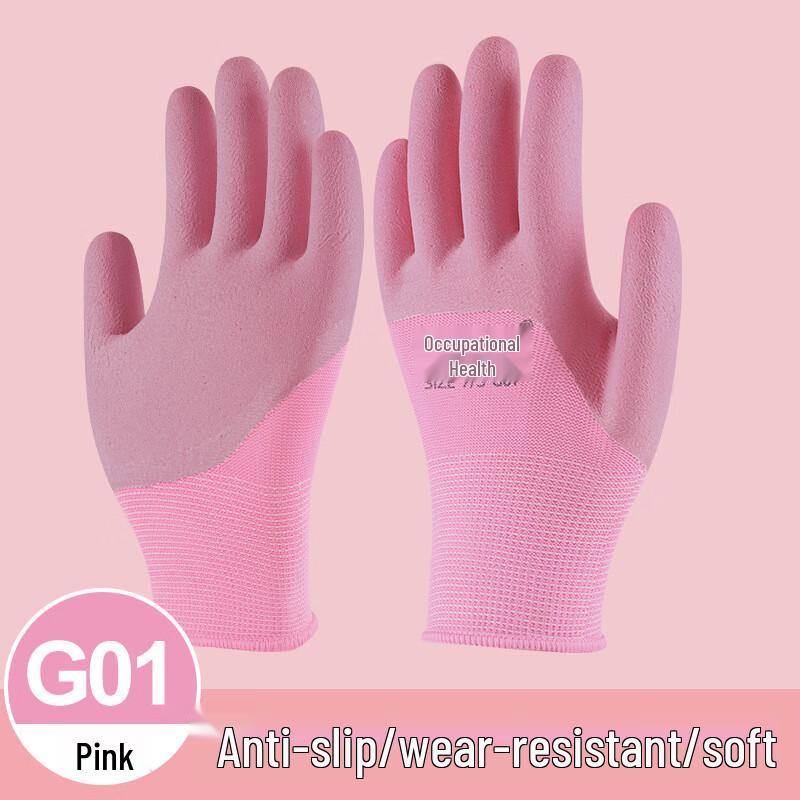 Женские универсальные рабочие перчатки One Size