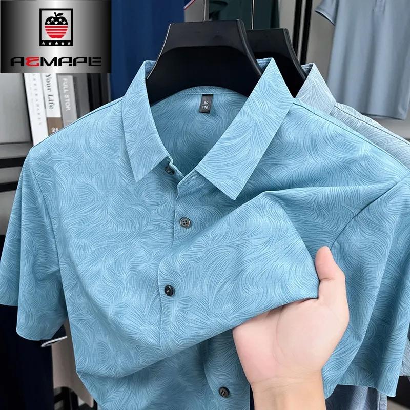 

Мужская летняя светло-голубая рубашка с принтом-завитками, с коротким рукавом, на пуговицах M синий