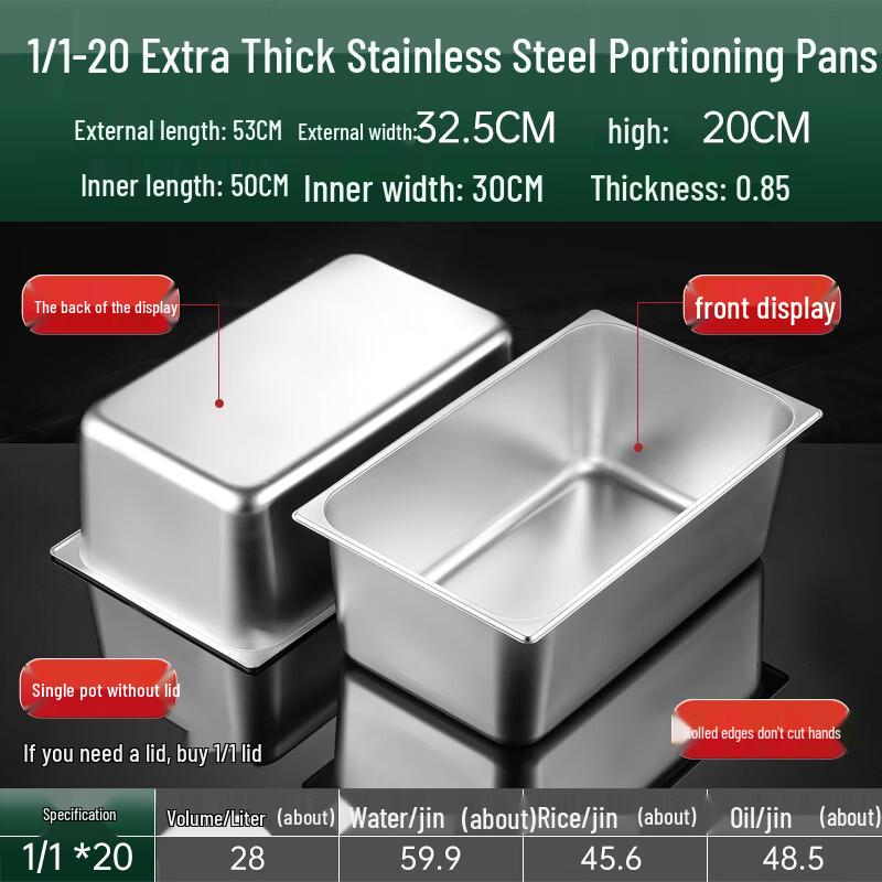 Rectangular Stainless Steel Insulated Food Pan