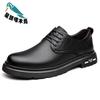 Men's 2025 new men's shoes big head tooling shoes business British style formal casual men's leather shoes
