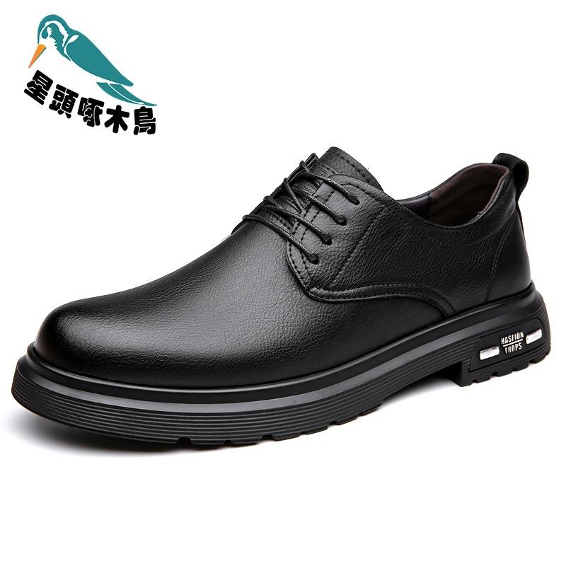 Men's 2025 New Men's Shoes Big Head Tooling Shoes Business British Style Formal Casual Men's Leather Shoes