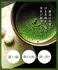 Buy 3 Bags At a Onkatsu Farm Uji Miyabi 1 Bag Made with Tea Premium Matcha Powder for Tea Time! Matcha, (30g, First-grade Leaves), Ceremonies.