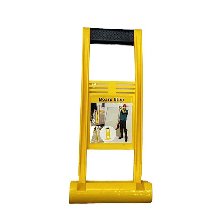 

Гигантский транспортер для панелей 80 кг Подъемник для гипсокартона Плоскогубцы для транспортировки панелей Извлекатель деревянных досок Инструменты для переноски плитки жёлтый